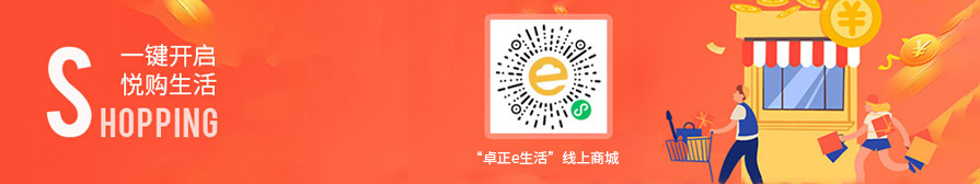 大几把操视频